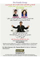 Click here to see the flyer!