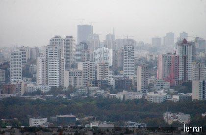Tehran view