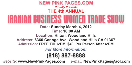 The 4th Annual Iranian Business Women Trade Show