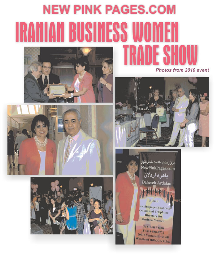 The 4th Annual Iranian Business Women Trade Show